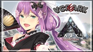 【VCR ARK】戦力あげて タイタンテイムに向けて【にじさんじ/桜凛月】