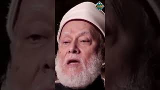 أسرع طريقة لجلب الرزق وتفريج الهم   داوم عليها ️ #قناة الناس