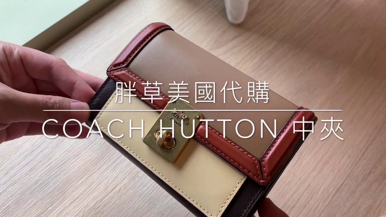 coach hutton wallet