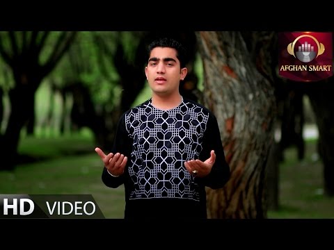 Usman Sahab - Godar OFFICIAL VIDEO