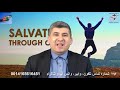 Afghan online christian tv     