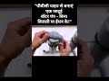 How To Make Water Pump Without Electricity And Fuel Ôø RS2 Digital How To Make Water Pump Without Electricity And Fuel Ôø RS2 Digital