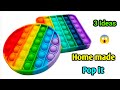 How to make pop it home made pop it making craft tamil