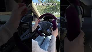 Super Soft Winter Steering Wheel Cover ❄️ Ready to Use!  #steeringwheel #steeringwheelcover #shorts