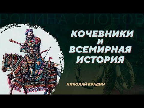 Видео: Паричната система на Новоросия. Брой 7. Всичко е готово за стартиране