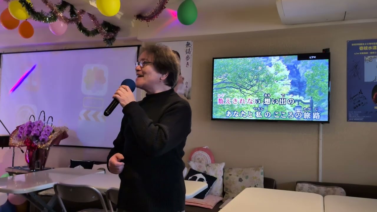 旅路《天童よしみさん》🙏coverポパイ