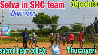 Selva & Sree in SHC team 🔥 | Don't miss 😳 | sacred heart college vs Thuraiyeri 💥 | Heart volleyball