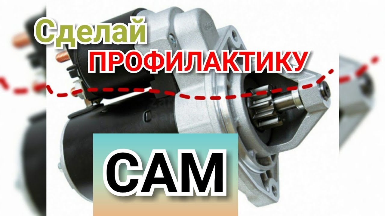 Генератор джили эмгранд ес7