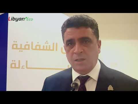 لقاء خاص مع خالد شكشك رئيس ديوان المحاسبة حول الشفافية والمحاسبة