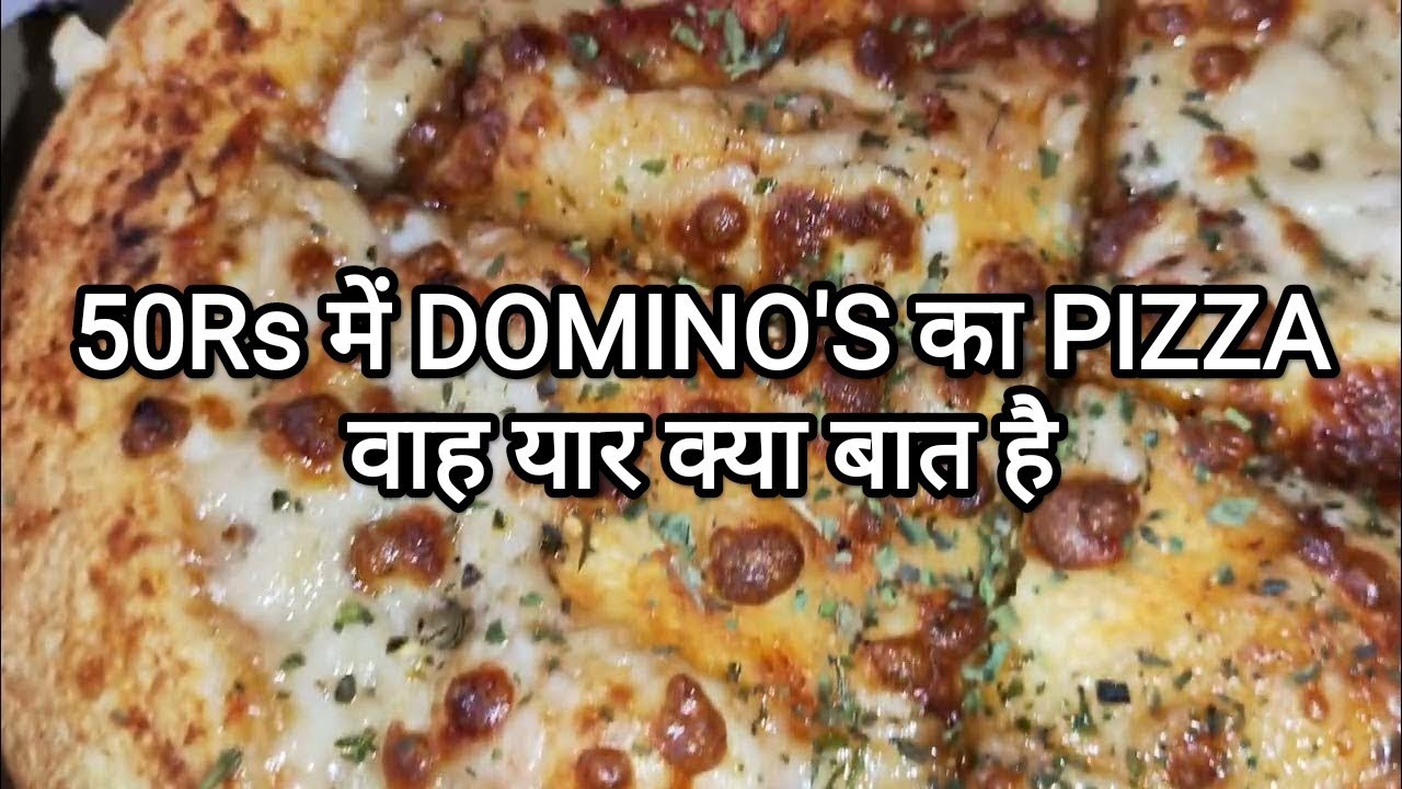 DOMINOS CHEAPEST Pizza🍕 dominos dominospizza dominoshorts 