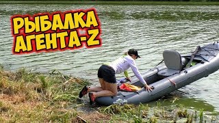 Женская доля 🔥 Экстремальная рыбалка с Агентом Z! 50 оттенков женской рыбалки! Женская доля 🔥 Экстремальная рыбалка с Агентом Z! 50 оттенков женской рыбалки!
