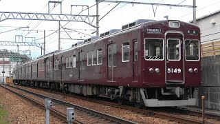 2020/07/02 1522ﾚ 普通 5100系(5148F)