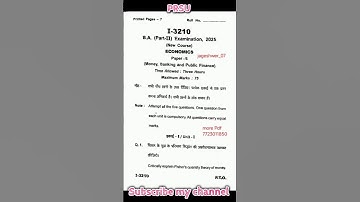 Ba 2nd year Economic 2nd question paper 2025 || Raipur university || #prsu #questions #paper2025