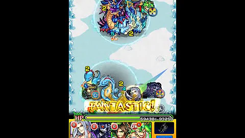 تحميل モンスト ゴルディ تحميل モンスト ゴルディ