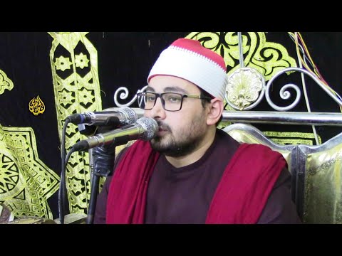 الشيخ علي السيد بدر سورة غــافــر للتاريخ عزاء الحاج محمد جبر المليجي بلكيم السنطة 17 4 2022
