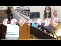 箭内夢菜『イッテQ』の収録の日に、1日密着してみた。