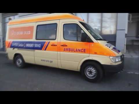 მოკლემეტრაჟიანი ფილმი ,,გარდაქმნა'\"