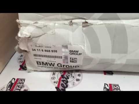 34116868938, 34 11 6 868 938 Диск тормозной передний BMW X5 E70/F15 / X6 E71/F16
