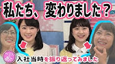 10の質問 松本亜美アナが 100の質問はちょっとハードルが高いのでとりあえず10の質問に答えてみましたーあさ天気のあとー Youtube 10の質問 松本亜美アナが 100の質問はちょっとハードルが高いのでとりあえず10の質問に答えてみましたーあさ天気のあとー Youtube