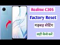 realme c30s reset kaise kare | realme c30s ko full reset setting | Full reset