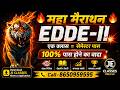🔥 महा-मैराथन ( EDDE - II ) 6th Semester Class || One Shot Video 45+Marks 🎯EXAM SPECIAL | JEC