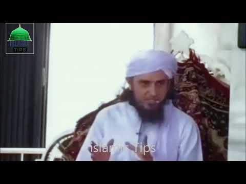 Roza Without Sehri - Agar Sehri Mein Ankh Na Khule To - Islamic Tips - Mufti Tariq Masood Bayan 2018