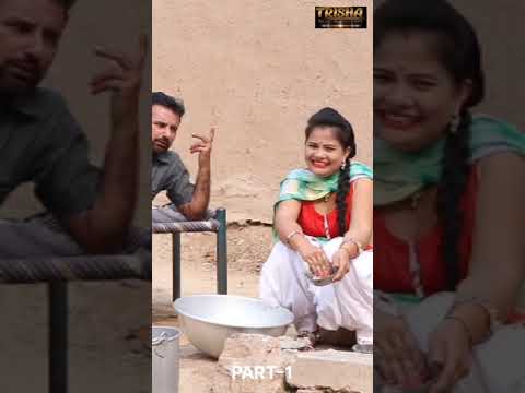 A scene from the first episode of Pakhandi Lugai