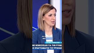 Τα παιδιά μας χρειάζονται ξέγνοιαστη παιδική ηλικία, παιχνίδι και αληθινές σχέσεις