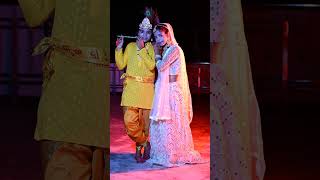 mere cute radhe krishn ji #krishanjanmashtami2025