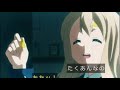 和ちゃんの眉毛を食べたい