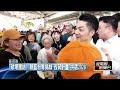 親藍粉專揭綠營「毀蔣計畫」拱選2028？ 蔣萬安：完全沒想過