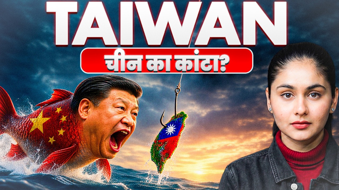 Why China Wants Taiwan… And Why Invading It Is Almost… — Transcript