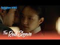 The Red Sleeve EP6 Jealous Lee Junho Korean Drama 