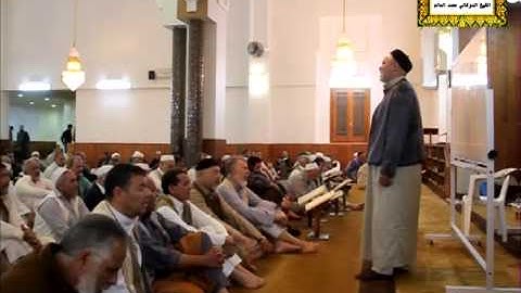 الشيخ الدوكالي العالم تلقين سورة النحل الآيات 106 111