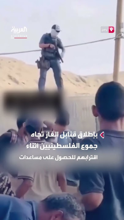     ..          
 - نشر قبل 43 دقيقة