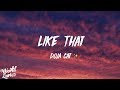 Doja Cat - like That (Перевод на Русский) | that’s my wave (Lyrics)