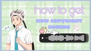 كيف تجيب اصوات للمونتاج 🍭☁️ screenshot 4