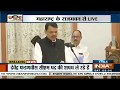 IndiaTV on YouTube