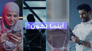 ADIB Direct - تطبيق الهاتف الأفضل screenshot 2