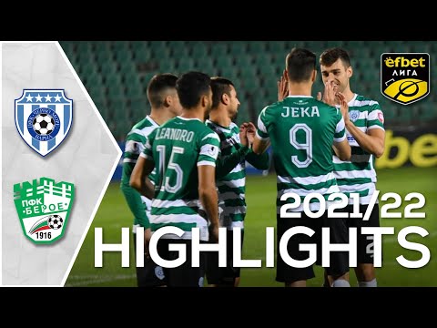 Cherno More Beroe Goals And Highlights