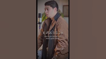 #اكسبلور #المصحف #تلاوة_خاشعة #الرحمن #voiceeffects #عبدالرحمن_العنزي