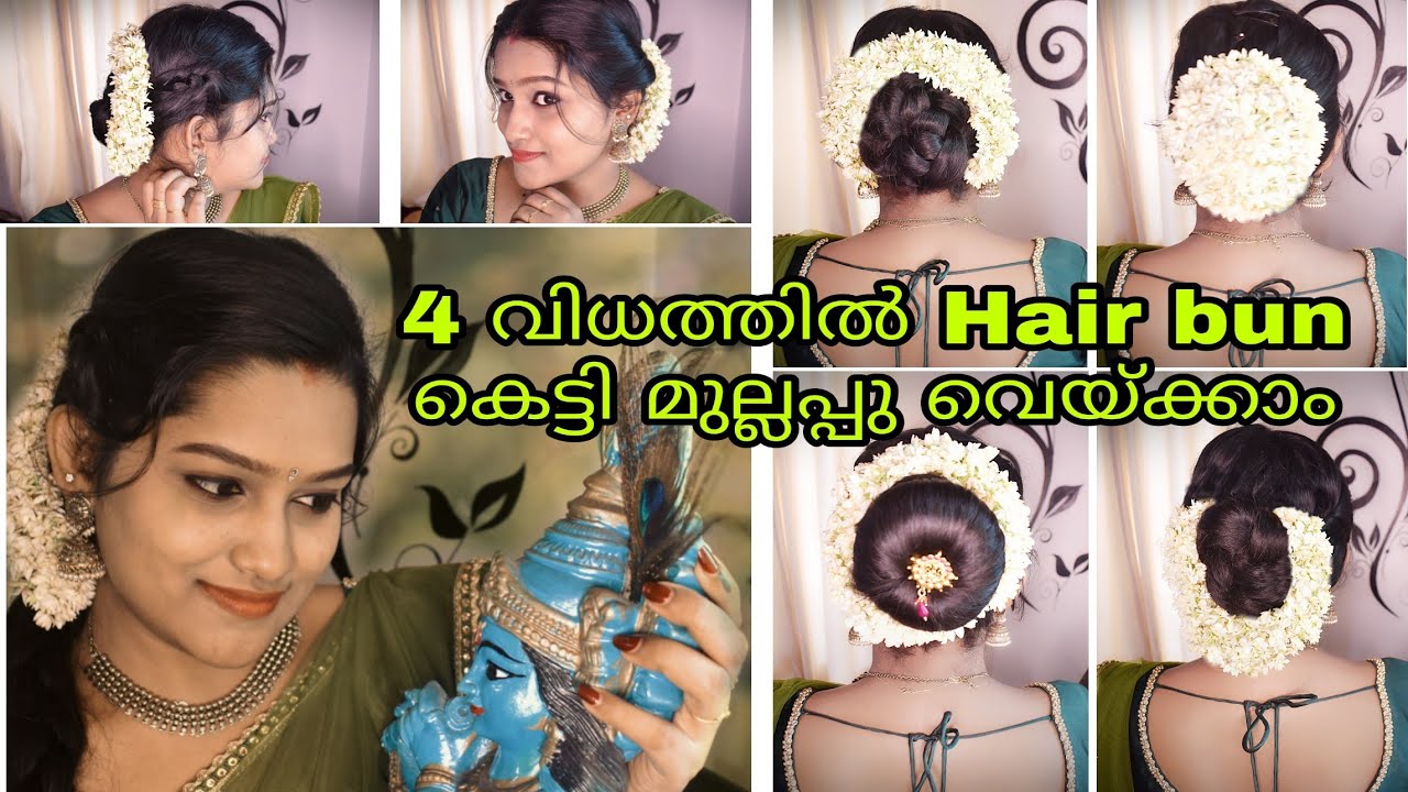 15 Easy Ways to include Gajra in your Hairstyle this Wedding Season |  WeddingBazaar