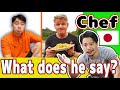 Japanese Chef Reacts to Uncle Roger Review GORDON RAMSAY Fried Rice