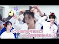 【BTS 日本語字幕】 ジンのあまりの可愛さにアーミーの思考回路が止まった