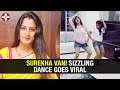 Surekha vani sizzling dance goes viral  latest tamil cinema news  pluzmedia