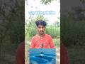 water pollution #shorts #tyshort #videoshort