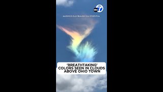 'Breathtaking' Colors Seen In Clouds Above Ohio Town