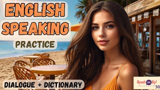 English Speaking Practice | English | Listen To Speak English