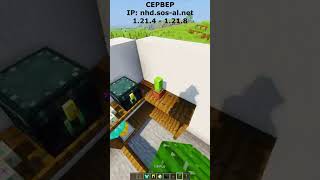 ДЕКОРАЦИЯ КРОВАТИ  #ru #майнкрафт #майнкрафт #minecraft #майнкрафтно #вмайнкрафт #факты