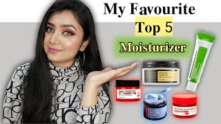 আমার পছন্দের টপ ৫ ময়েশ্চারাইজার | My Favourite Top 5 Moisturizer Review - 2021 | All Skin Type